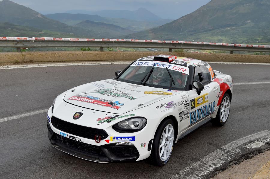  Abarth 124 Rally (SE139) 2018 года  (фото 50 из 174)